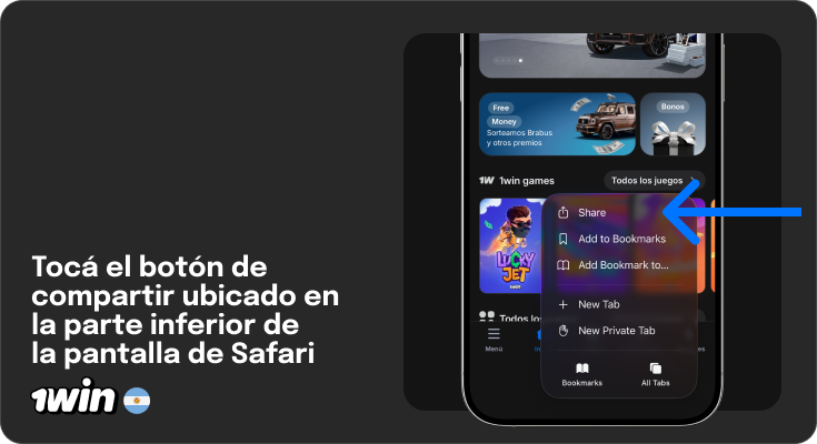 Vaya al menú de la página web y busque el botón "Compartir" - Aplicación móvil 1Win para iOS