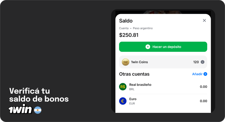 Consulta tu saldo de bonos en el perfil - 1Win Argentina