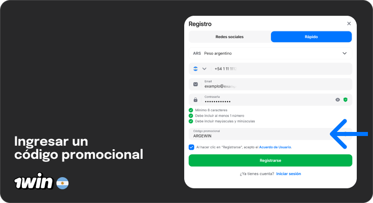 Introduce el código promocional - Registro 1Win Argentina