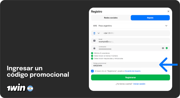 Introduce el código promocional - Registro 1Win Argentina