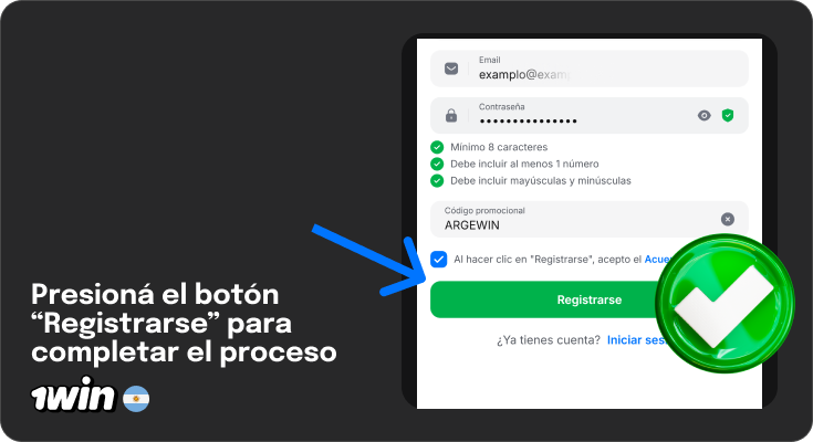 Haga clic en el botón verde “Completar registro” para finalizar el registro en 1Win Argentina
