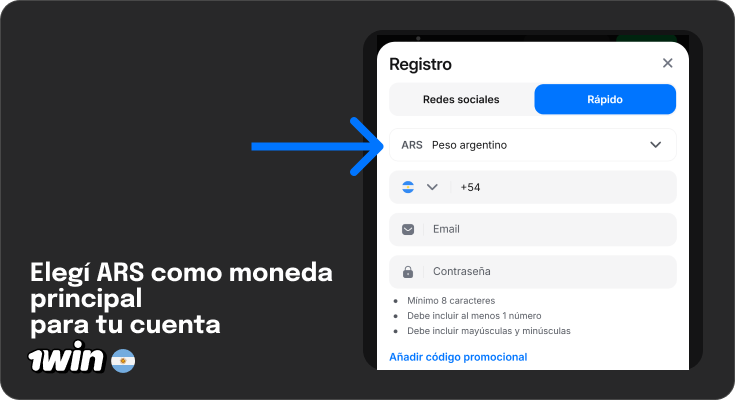 Seleccione el peso argentino como moneda principal - 1Win Argentina