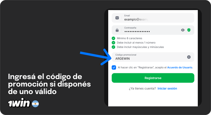 Completa el código promocional si tienes - Registro 1Win Argentina